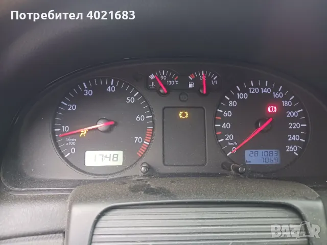 На части всичко по колата налично,може да се пробва, снимка 4 - Автомобили и джипове - 50355018