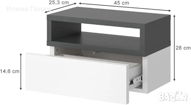 Нощно шкафче Vicco Urbano, антрацит/бяло, 45 x 28 см, снимка 2 - Шкафове - 50556674