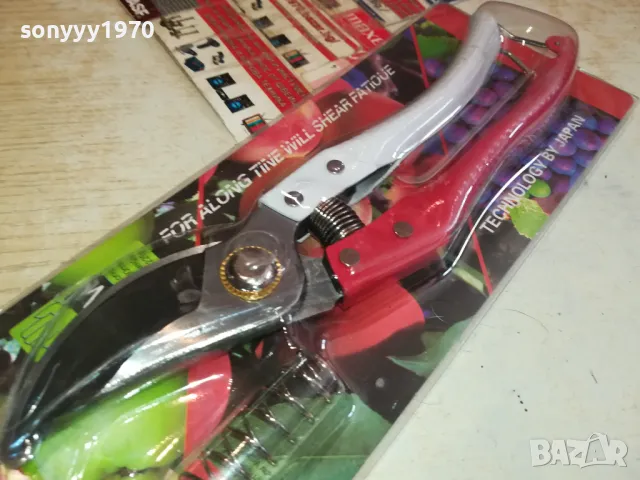 лозарска ножица с две пружини 1904251605, снимка 5 - Градински инструменти - 49960808