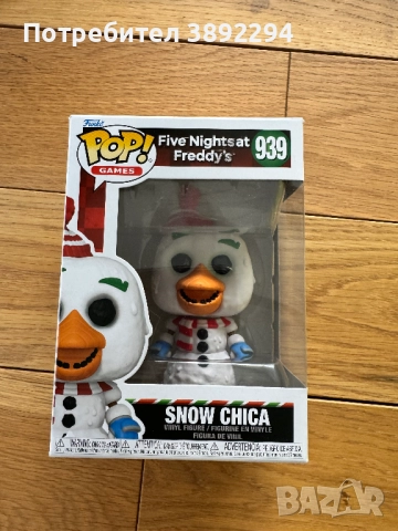 Оригинални Five nights at Freddys фигурки, снимка 2 - Фигурки - 52606652