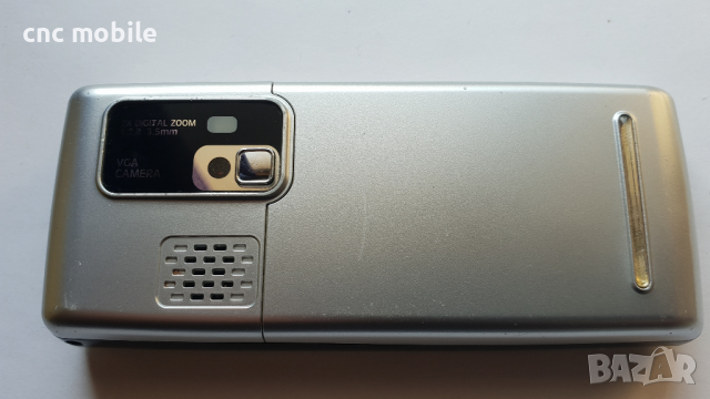 MEDION  MD 97200, снимка 2 - Други - 36358704