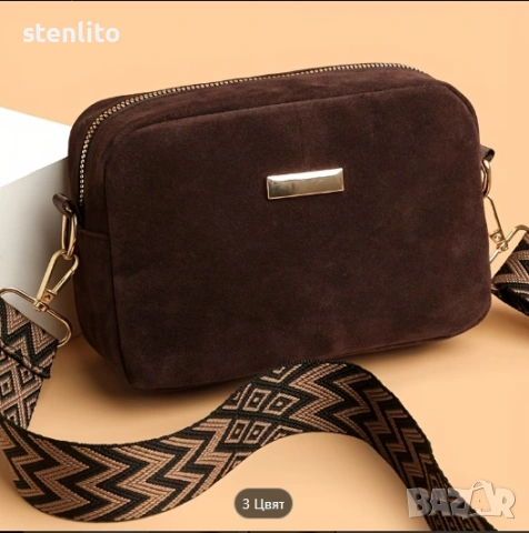 нова дамска чанта , снимка 2 - Чанти - 53851842