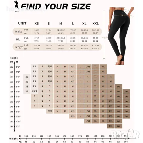 ПРОМОЦИЯ Висококачествен спортен клин CAMBIVO CSF3001BKMEU (M Р-Р, ЧЕРЕН), снимка 7 - Клинове - 48122506