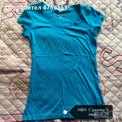 Дрехи втора употреба , снимка 2 - Други - 53846458