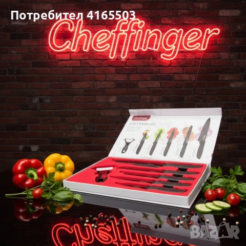 Комплект кухненски н о ж о в е Cheffinger MB09 – 6 части с мраморно покритие и магнитна кутия