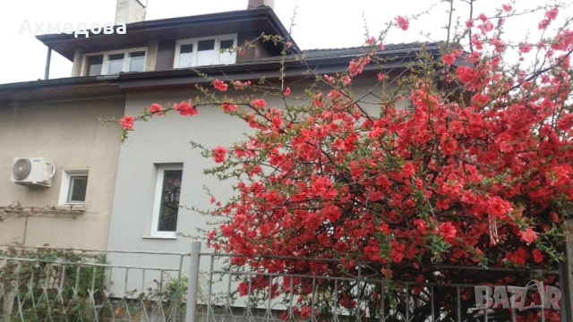 Продавам чудесна къща в с.Бутан Врачанско, снимка 1