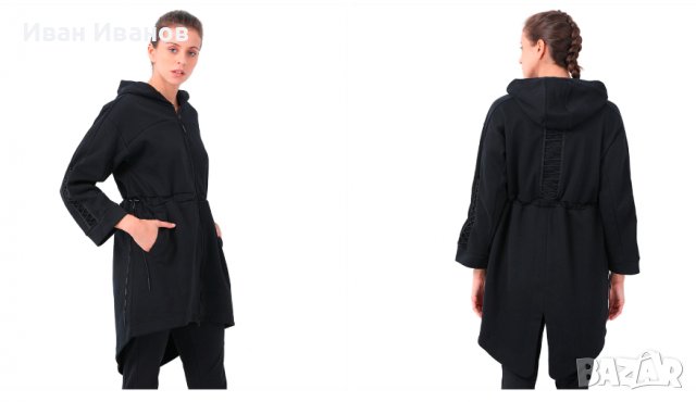 дамско междинно яке/ суичър Puma  размер ХС