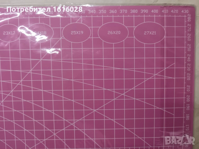 Самовъзстановяващи се подложки за рязане във формат A2 и А3., снимка 9 - Други - 52351424