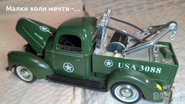 Метални коли - мащаб 1:18 . ЧАСТ 3 , снимка 10 - Колекции - 53839607