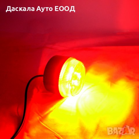 Мини ЛЕД LED маяк блиц аварийна лампа ЧЕРВЕНА СВЕТЛИНА 10-30V, снимка 3 - Аксесоари и консумативи - 42505940