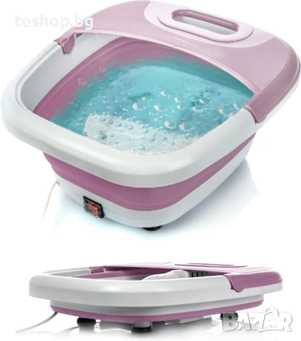 Масажна вана за крака TZS First Austria сгъваема розова