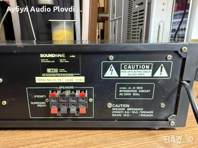 SoundWave A-900 Усилвател, снимка 6 - Ресийвъри, усилватели, смесителни пултове - 52557393