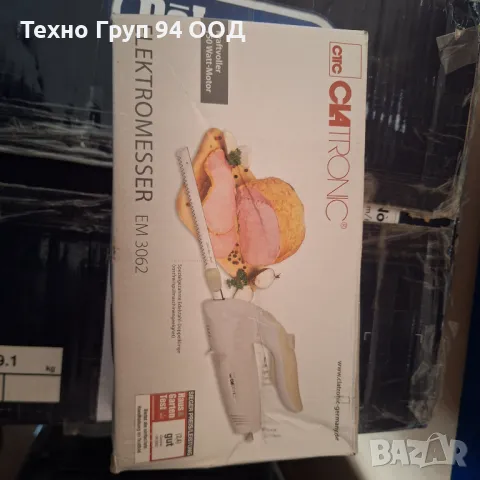 Електрически нож за месо,хляб,колбаси, снимка 2 - Ножове - 49833240