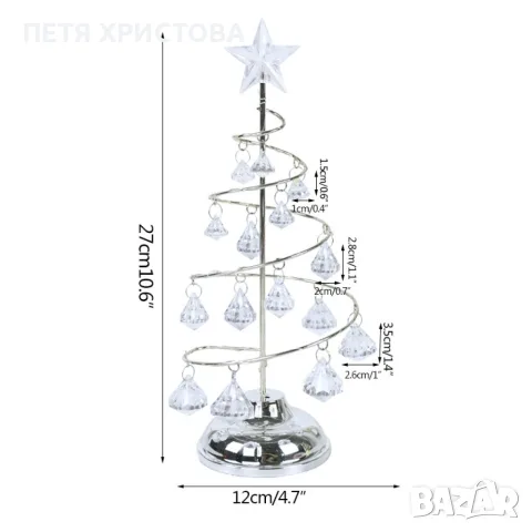 Акумулаторна нощна лампа LED нощна лампа коледна елха с ефект от диаманти., снимка 3 - Лед осветление - 56184401