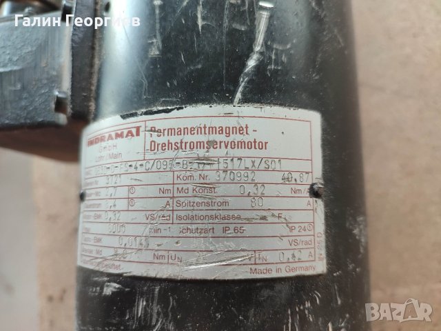 Двигател постояннотоков   Indramat MAC063B, снимка 6 - Електродвигатели - 44488172