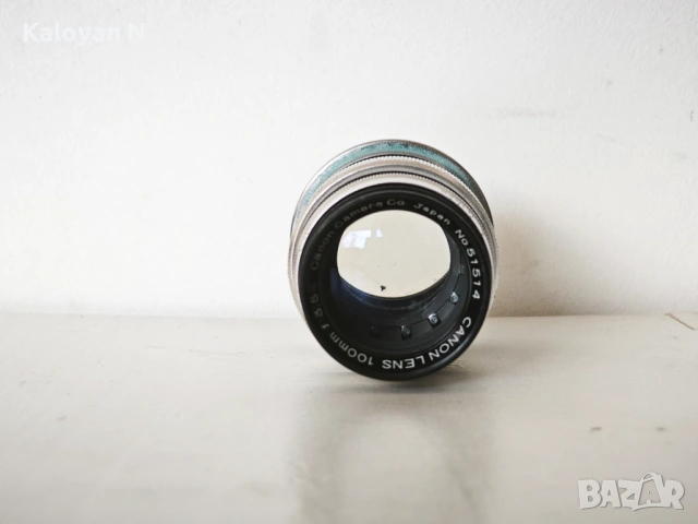 Обектив Canon 100mm f/3.5 (L39/М39 mount), снимка 7 - Обективи и филтри - 53605191