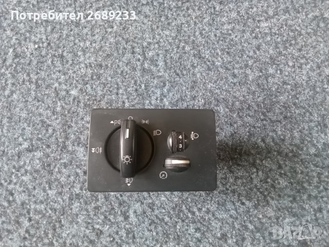 Ключ  фарове за Форд Фокус 