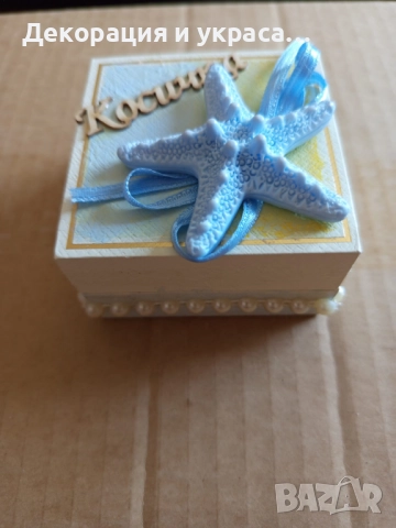 Кутийки за бебешки съкровища, снимка 3 - Декорация - 52619765