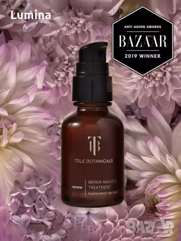 True Botanicals - Repair Nightly Treatment, 30ml., снимка 2 - Козметика за лице - 49816391