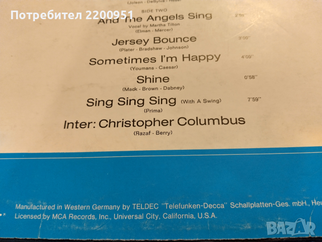 BENNY GOODMAN, снимка 6 - Грамофонни плочи - 44682778