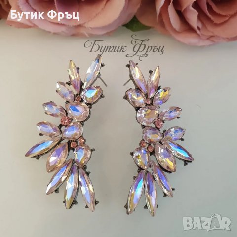 Обеци Флора