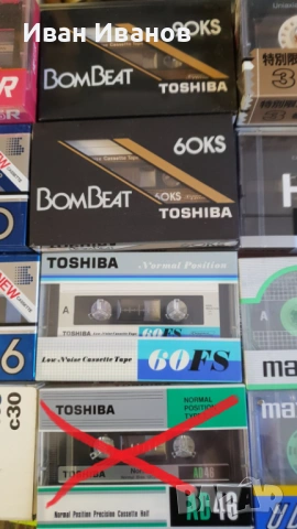 TOSHIBA BomBeat японски аудиокасети