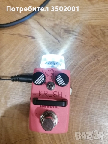 Hotone Krush bit crusher педал