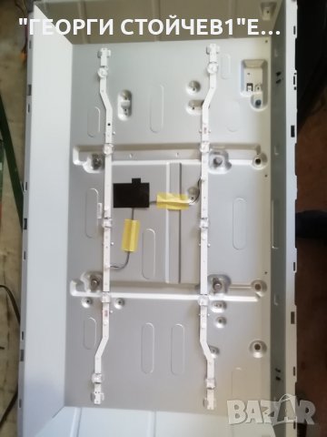 SAMSUNG   UE32J4000AW   СЪС СЧУПЕН ДИСПЛЕЙ, снимка 8 - Части и Платки - 34247805
