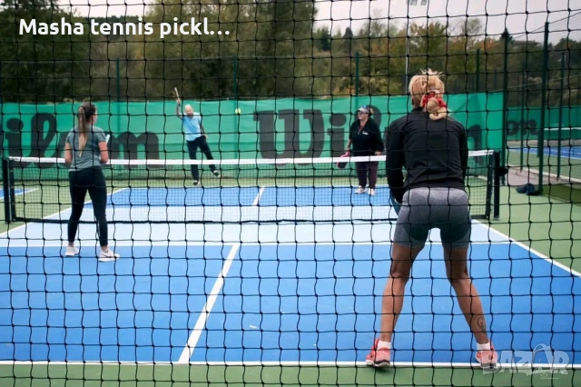 Уроци по Пикълбол, снимка 2 - Спорт, танци, изкуство - 53795291