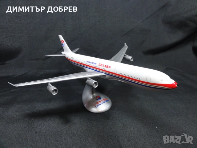 КОЛЕКЦИОНЕРСКИ МОДЕЛ САМОЛЕТ CHINA EASTERN AIRBUS A340-300 С ОРИГИНАЛНА КУТИЯ, снимка 2 - Колекции - 53873160