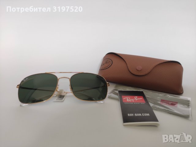 Ray-Ban RB3611 Gold слънчеви очила 100% оригинални 154$, снимка 1 - Слънчеви и диоптрични очила - 34577270