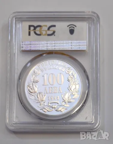 100 лева 1993 Народно събрание PR 69 DCAM, снимка 3 - Нумизматика и бонистика - 49821745