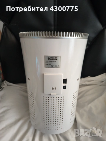Пречиствател на въздух Hygea Air Home + Чисто нов филтър (запечатан)!!! , снимка 7 - Овлажнители и пречистватели за въздух - 53843494