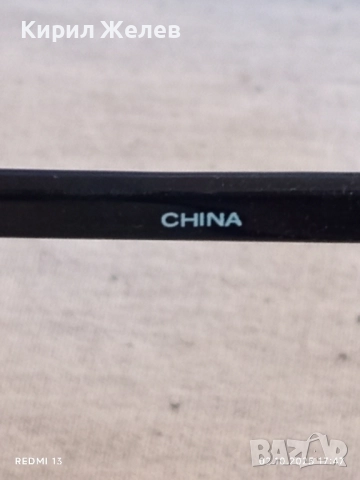 Слънчеви очила красив стилен дизайн 50462, снимка 8 - Слънчеви и диоптрични очила - 51923252