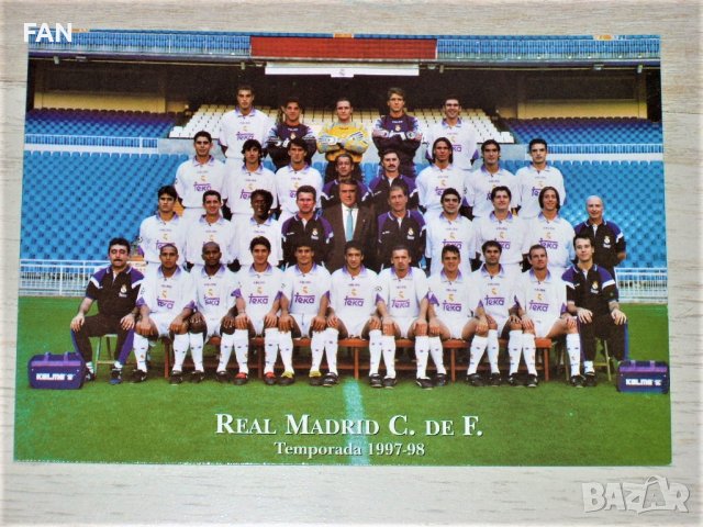 Сувенири на Реал Мадрид - картичка, флагчета, значка и метален ключодържател, снимка 10 - Фен артикули - 41122619