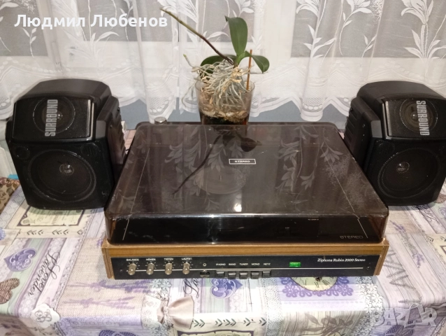 Грамофон RFT Ziphona Rubin, снимка 6 - Грамофони - 52682237