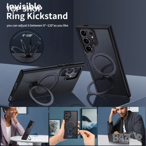 Aunote for MagSafe Магнитен калъф за Samsung S24 , черен, снимка 5 - Калъфи, кейсове - 49333109