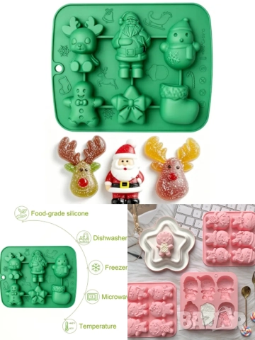 Два вида молдове за Коледа