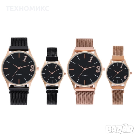 Комплект от 2 бр часовници за двойки , снимка 3 - Мъжки - 51578246