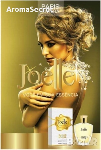 Женски парфюм Paris Riviera Joelle 100ml EDT Women Jadore, снимка 5 - Дамски парфюми - 51993062