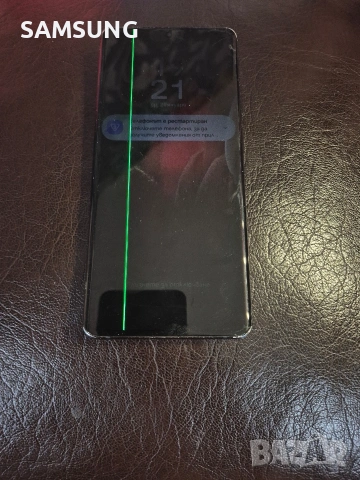 Samsung - S21 Ultra 256GB, снимка 4 - Samsung - 53689759