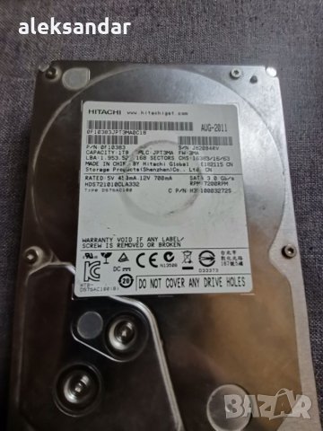 Продавам хард диск 3.5 Hitachi 1TB.