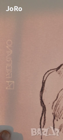 Проф. Светлин Русев "Исус Христос" оригинална литография  , снимка 4 - Картини - 53853843