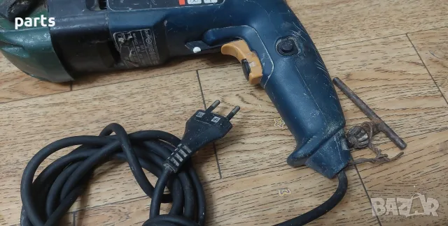 Ударна Бормашина Bosch GSB 20-2 RE (за части), снимка 3 - Бормашини - 56247877