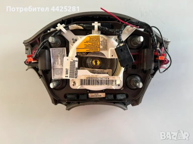ARB волан Airbag Cadillac Seville 1998-2004г. #005S., снимка 3 - Части - 49759502
