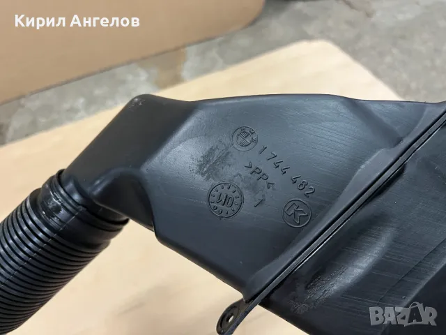 Въздуховода на генератора за BMW E39 (M52 / M54), снимка 5 - Части - 50277021