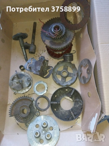 части от стари мотори иже яви симсони балкан и балканчета., снимка 4 - Мотоциклети и мототехника - 51991735