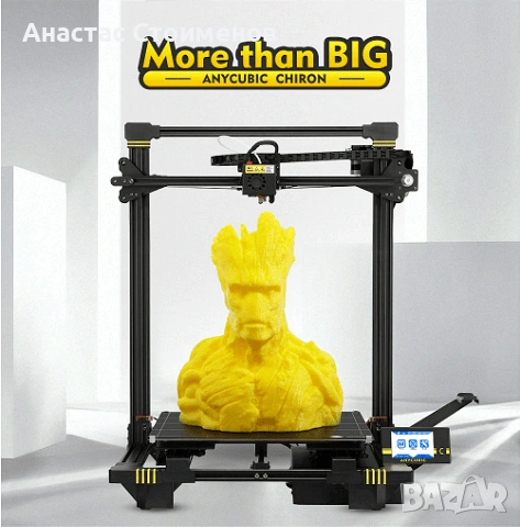 3D принтер Anycubic Chiron, снимка 9 - Принтери, копири, скенери - 53811419