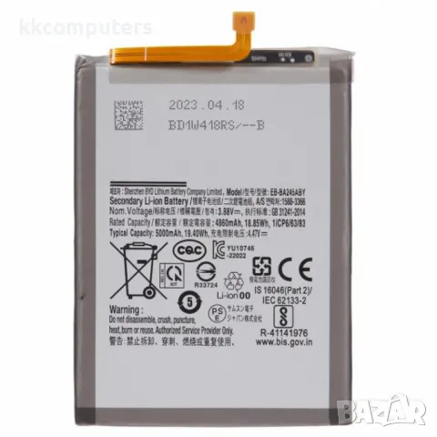 Samsung EB-BA245ABY Батерия за Samsung Galaxy A24 4G