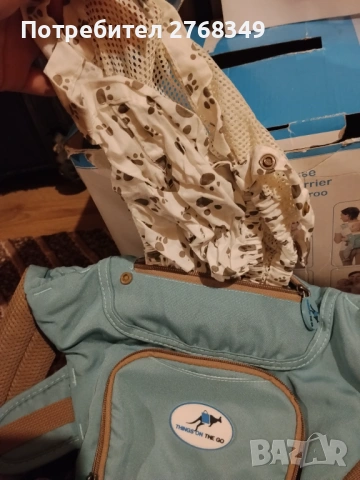 Кенгуру 8 в 1 , снимка 12 - Кенгура и ранички - 53300345